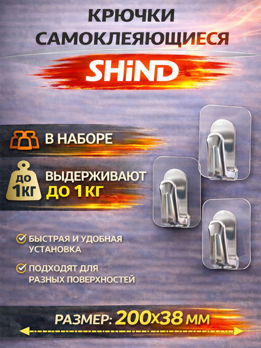 9261328660