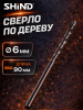 9400546639