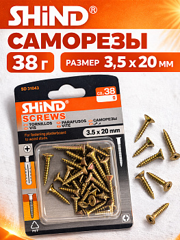 Фиберный гвоздь 3,5x20мм 31043 [12]