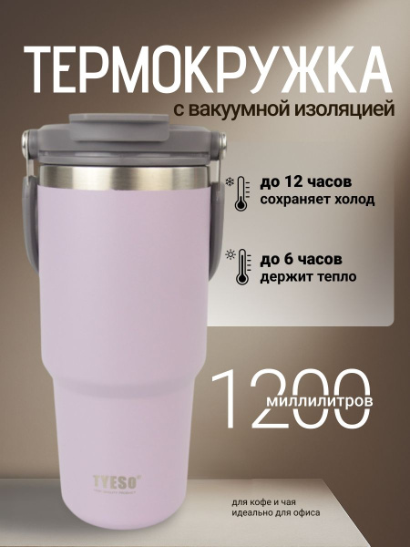 7509821302