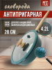 7283331351
