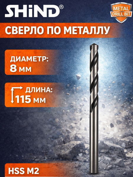 9491851300