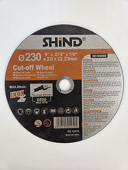 Отрезной круг по металлу 230*2*22,2 94950