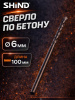 9400820701